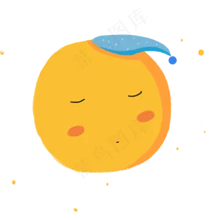 手绘卡通睡觉的可爱橙子水果娃娃