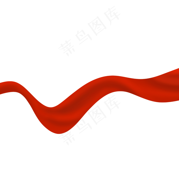 红色丝带，红色飘带,免抠元素