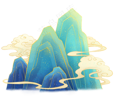 国潮山水祥云,免抠元素