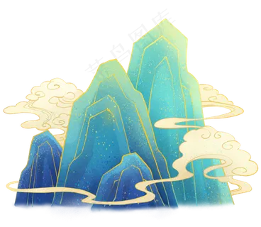 国潮山水祥云,免抠元素