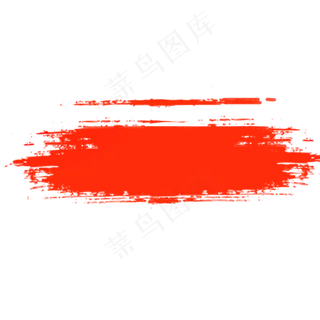 矢量红色荧光笔刷图