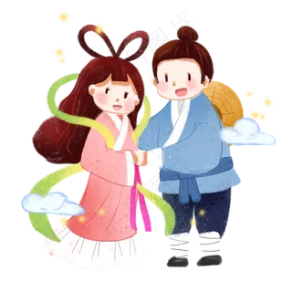 七夕情人节牛郎织女卡通,免抠元素