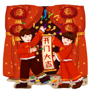 开门大吉红色喜庆店铺开门开业用