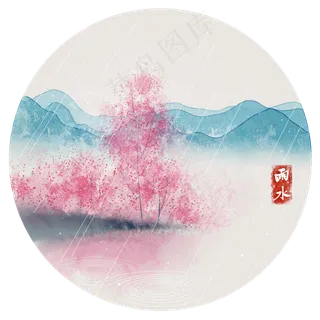 雨洒春江中式风格水墨PNG素材,免抠元素