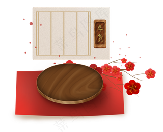 春节中国风年货木质文字框展架,免抠元素