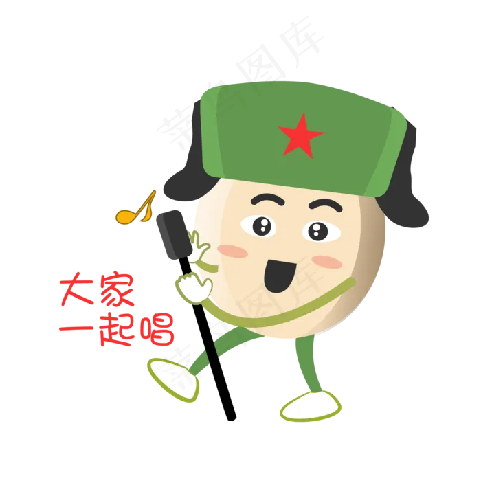 建军节卡通手绘唱歌表情包ai矢量模版下载
