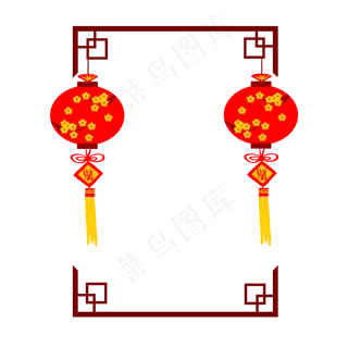 流苏花灯木框装饰边框,免抠元素