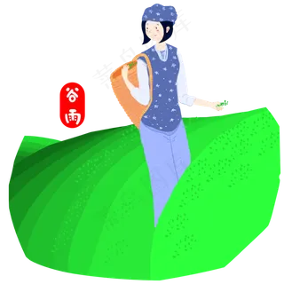 采茶的谷雨小女孩