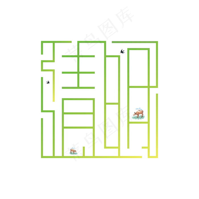 中国风清明节创意(2000X2000(DPI:150))ai矢量模版下载