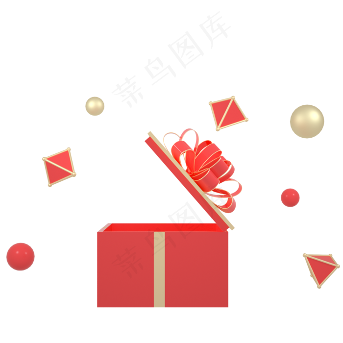 C4D红金色512母亲节正方形礼盒打开,免抠元素