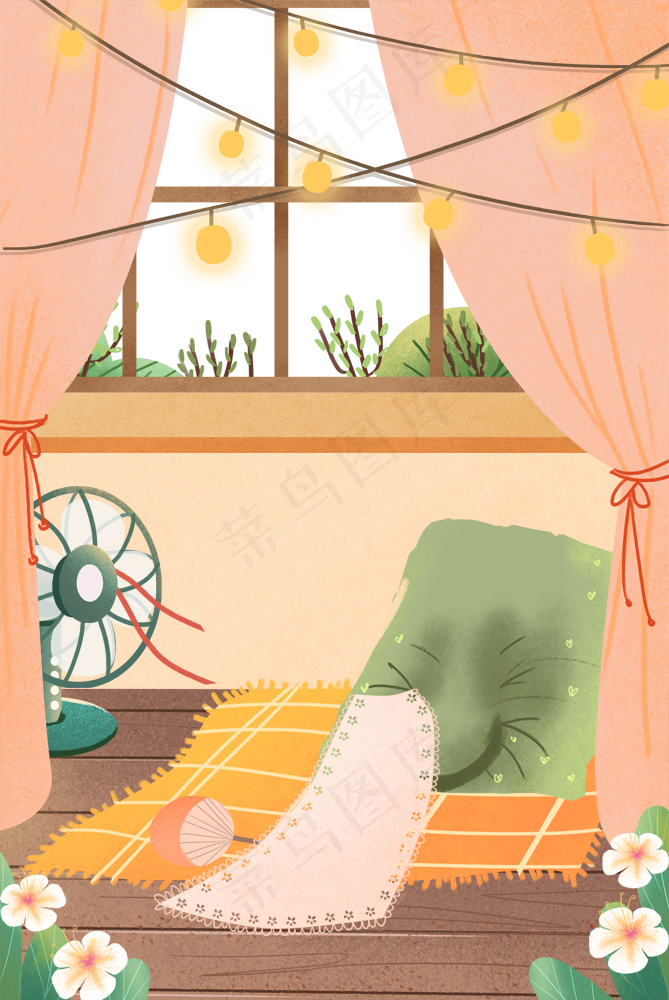 手绘卡通家居装饰免扣元素