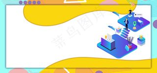 简约几何理财信息数据banner