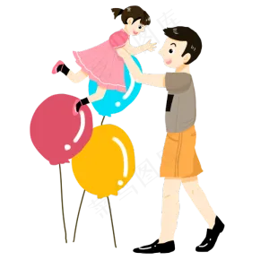 父亲节快乐节日