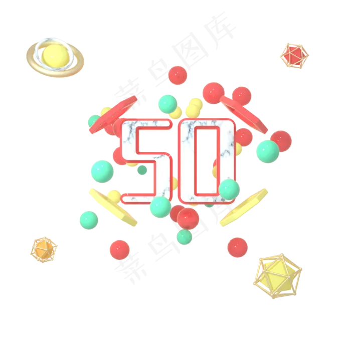 C4D红金色活跃球电商首页优惠(2000*2000px 300 dpi )