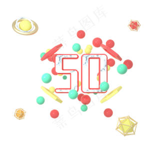 C4D红金色活跃球电商首页优惠