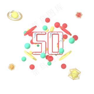 C4D红金色活跃球电商首页优惠