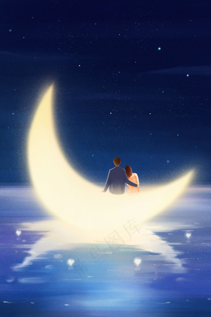 七夕情人节插画绘制