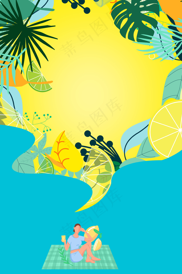文艺清新简约夏季柠檬背景海报
