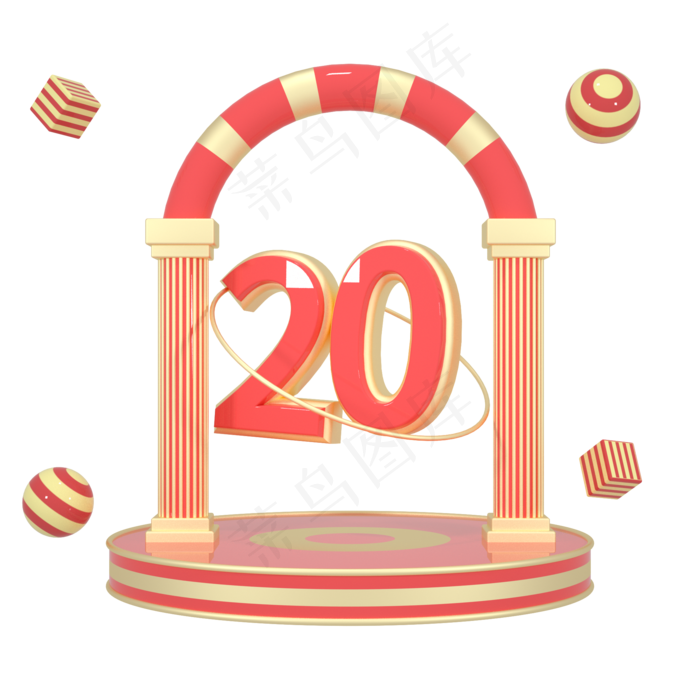 C4D红金色立体质感舞台电商首页优,免抠元素