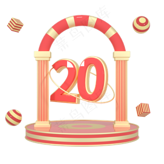 C4D红金色立体质感舞台电商首页优,免抠元素