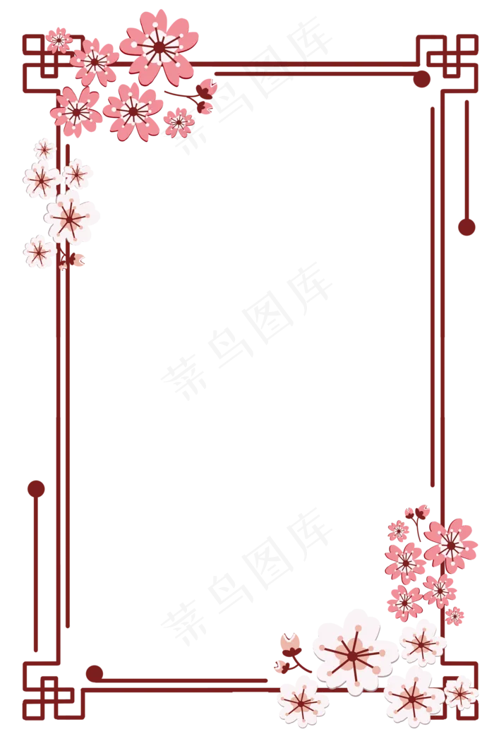 简约扁平剪纸粉白色樱花古风边框,免抠元素