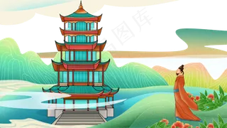 清平乐古风水墨工笔