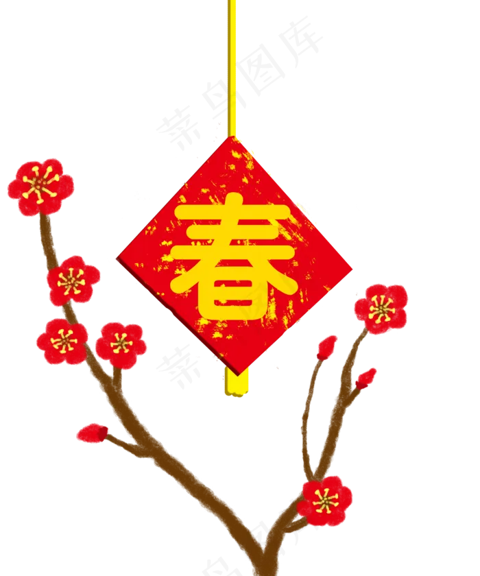 农历春节梅花闹新春手绘免扣装饰,免抠元素(2953X3543(DPI:300))psd模版下载