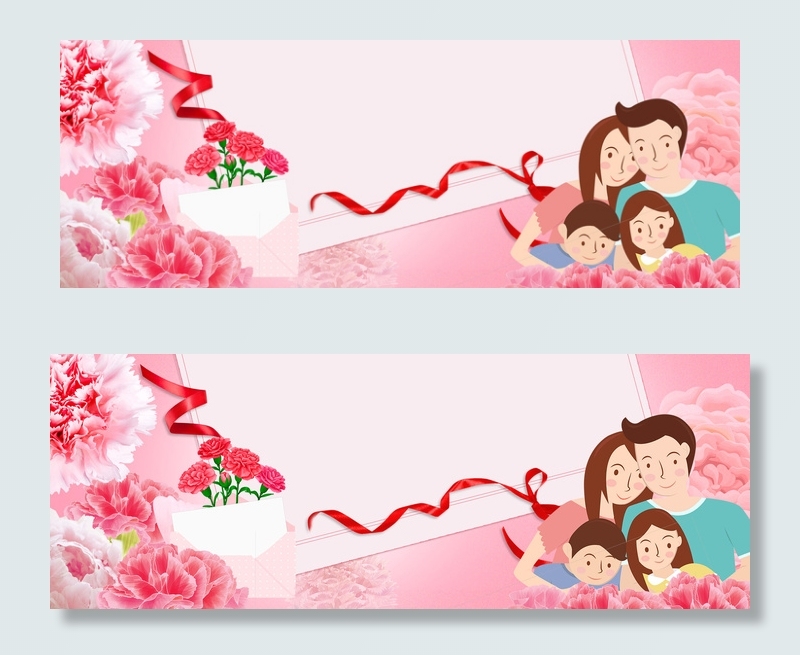 母亲节粉色小清新美妆促销banner