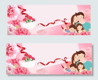 母亲节粉色小清新美妆促销banner