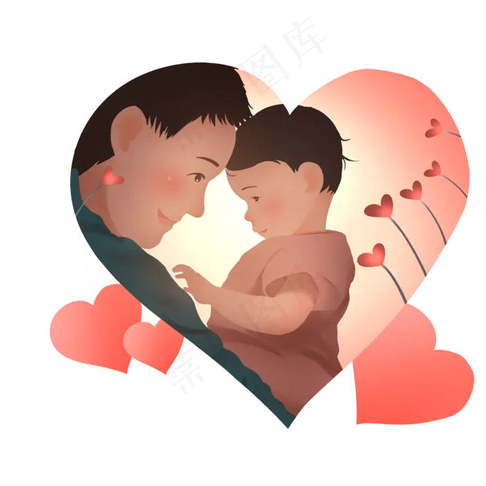 心形父爱(2000X2000(DPI:300))psd模版下载