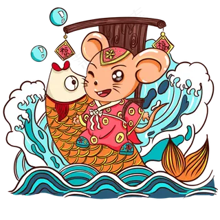 手绘国潮风鼠年锦鲤,免抠元素