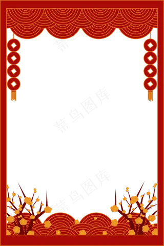 中国风春节鼠年边框,免抠元素