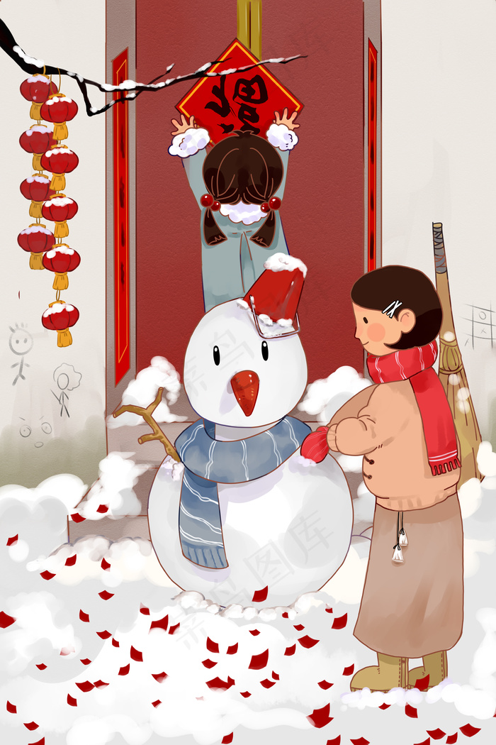 春节贴春联堆雪人小年
