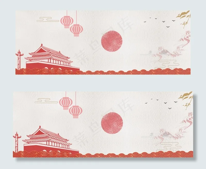 中秋复古红色banner(1905*700px 	       )psd模版下载