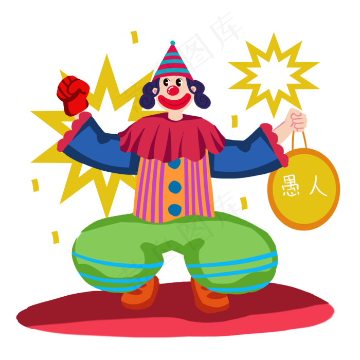 小丑敲锣烟花庆祝愚人节手绘人物,免抠元素(3000X3000(DPI:300))psd模版下载
