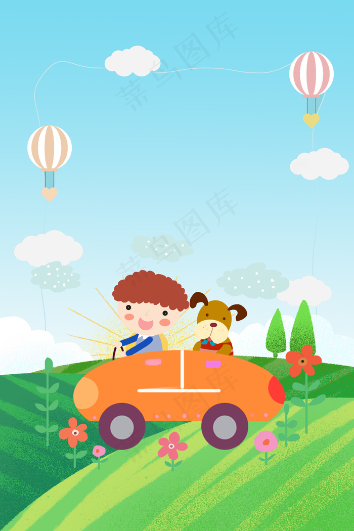 61儿童节背景图片