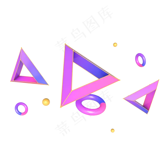 618电商几何漂浮装饰立体(2000X2000)