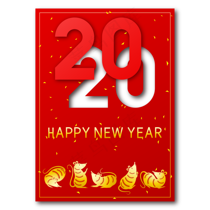 2020新年剪纸,免抠元素(2084*2084px 300 dpi )ai矢量模版下载