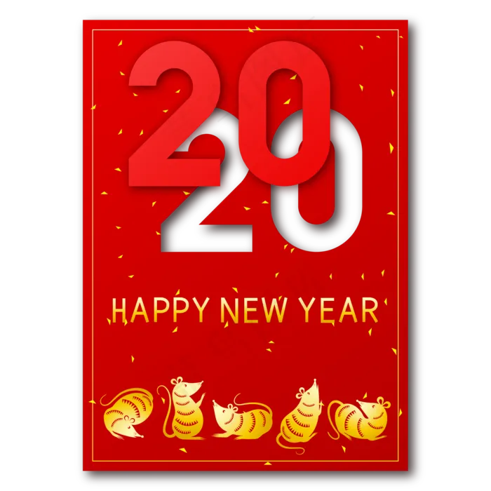 2020新年剪纸,免抠元素(2084*2084px 300 dpi )ai矢量模版下载