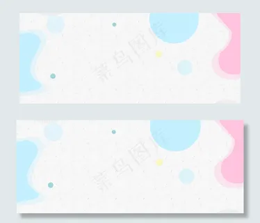 几何色块淘宝促销banner