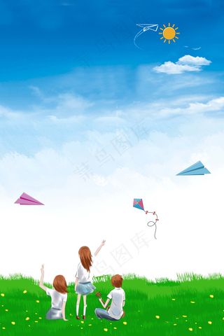 五四青年节致青春