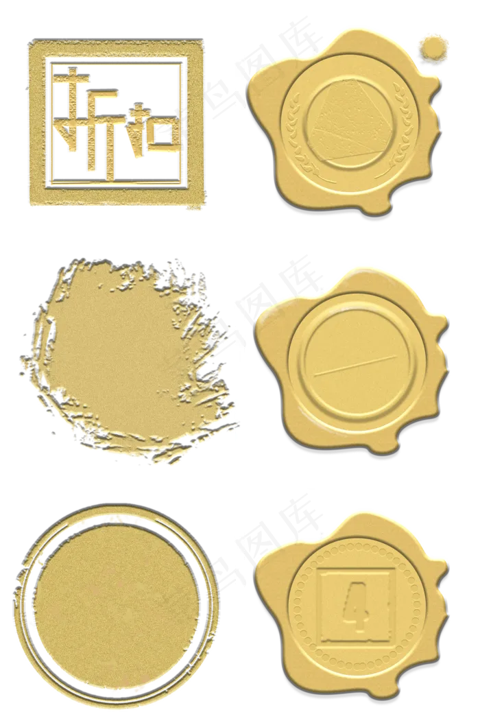 金色印章(2000X3020(DPI:300))psd模版下载