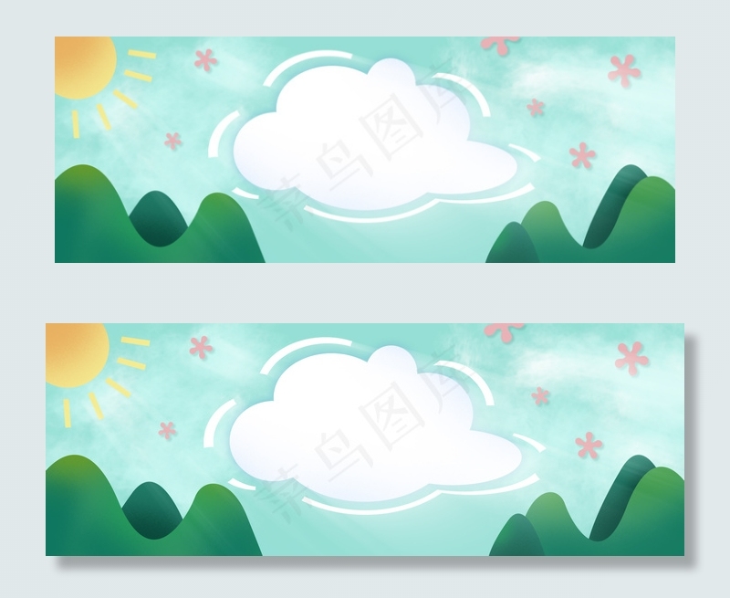 卡通风五一出游白云山水电商banner