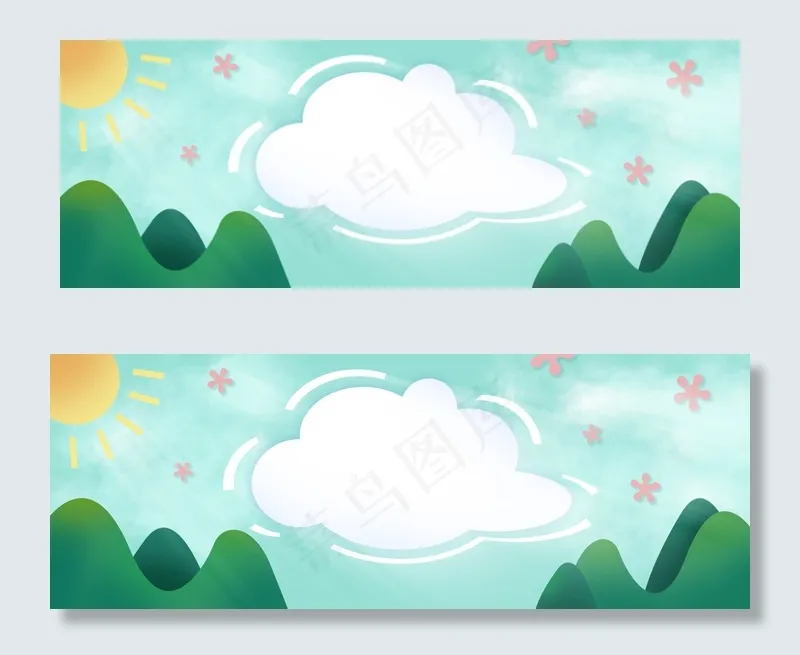 卡通风五一出游白云山水电商banner