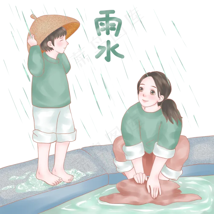 雨水节气之池边洗衣,免抠元素(2048X2048(DPI:300))psd模版下载