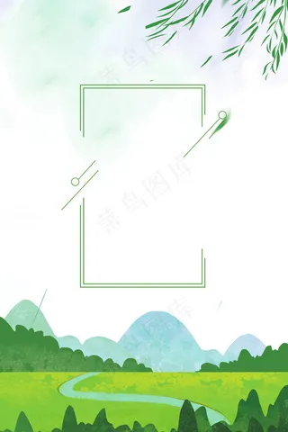 谷雨季节风景美图