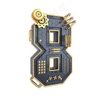 黑金机械倒计时数字8