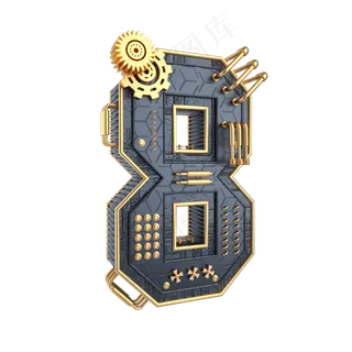 黑金机械倒计时数字8