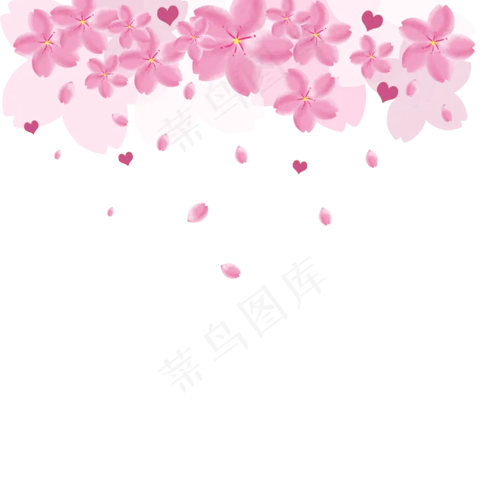 樱花树樱花节春天粉色系手绘装饰,免抠元素