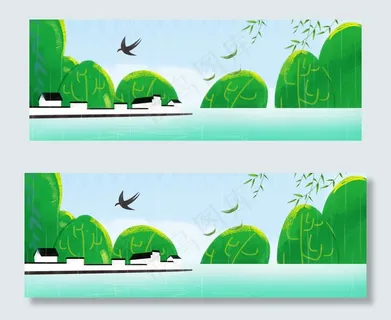 清明节小清新湖泊PSD分层banner